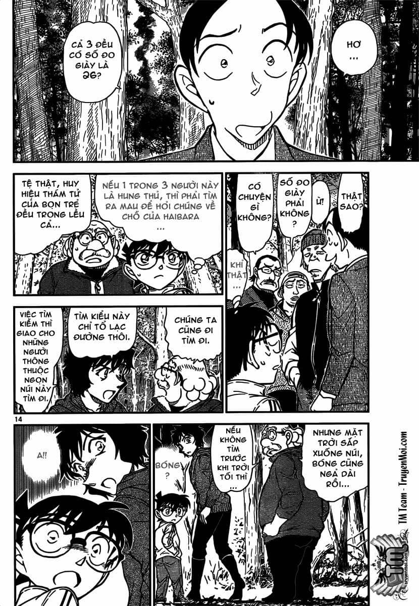 Thám Tử Conan - Chương 816 - ảnh 14