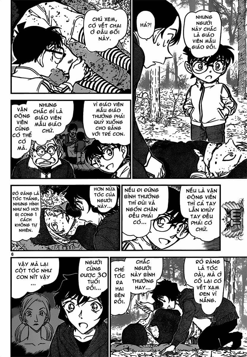 Thám Tử Conan - Chương 816 - ảnh 6