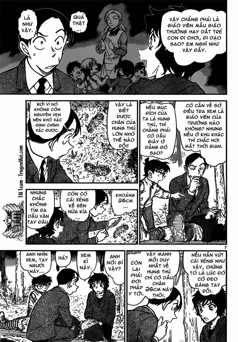 Thám Tử Conan - Chương 816 - ảnh 7