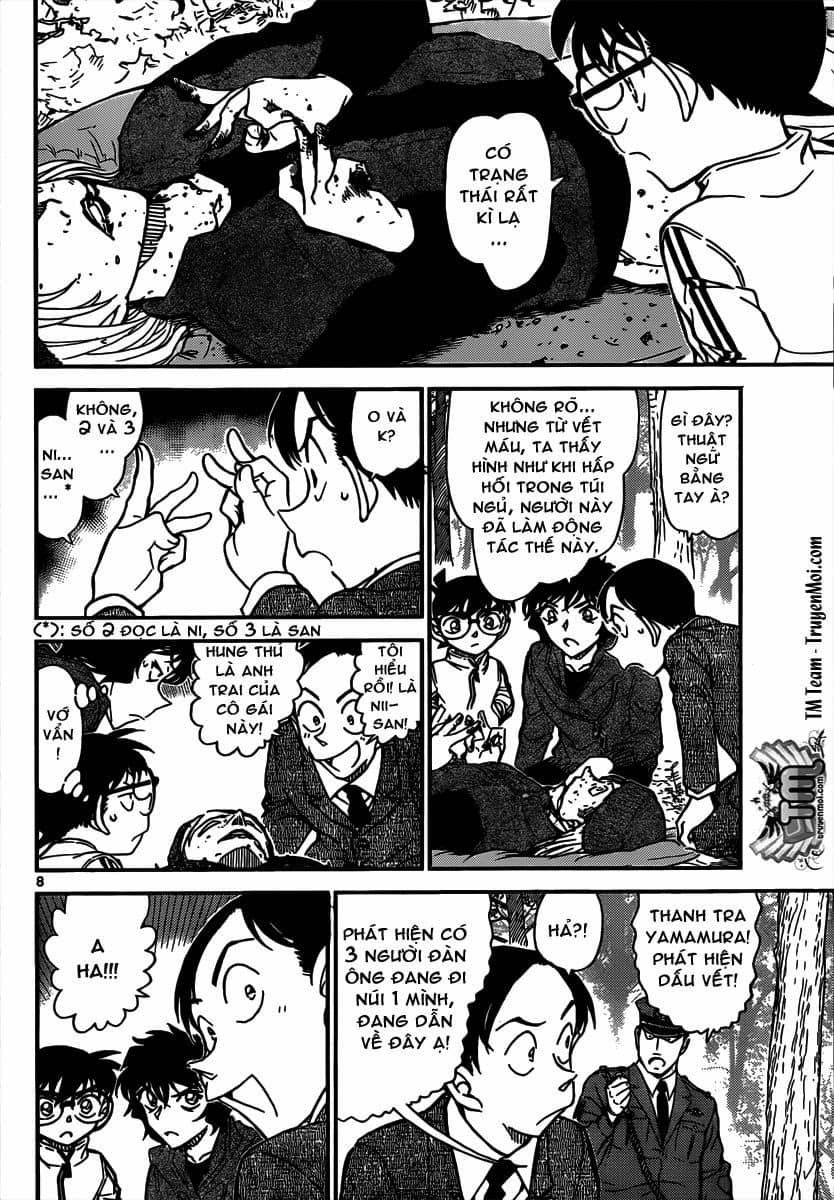 Thám Tử Conan - Chương 816 - ảnh 8