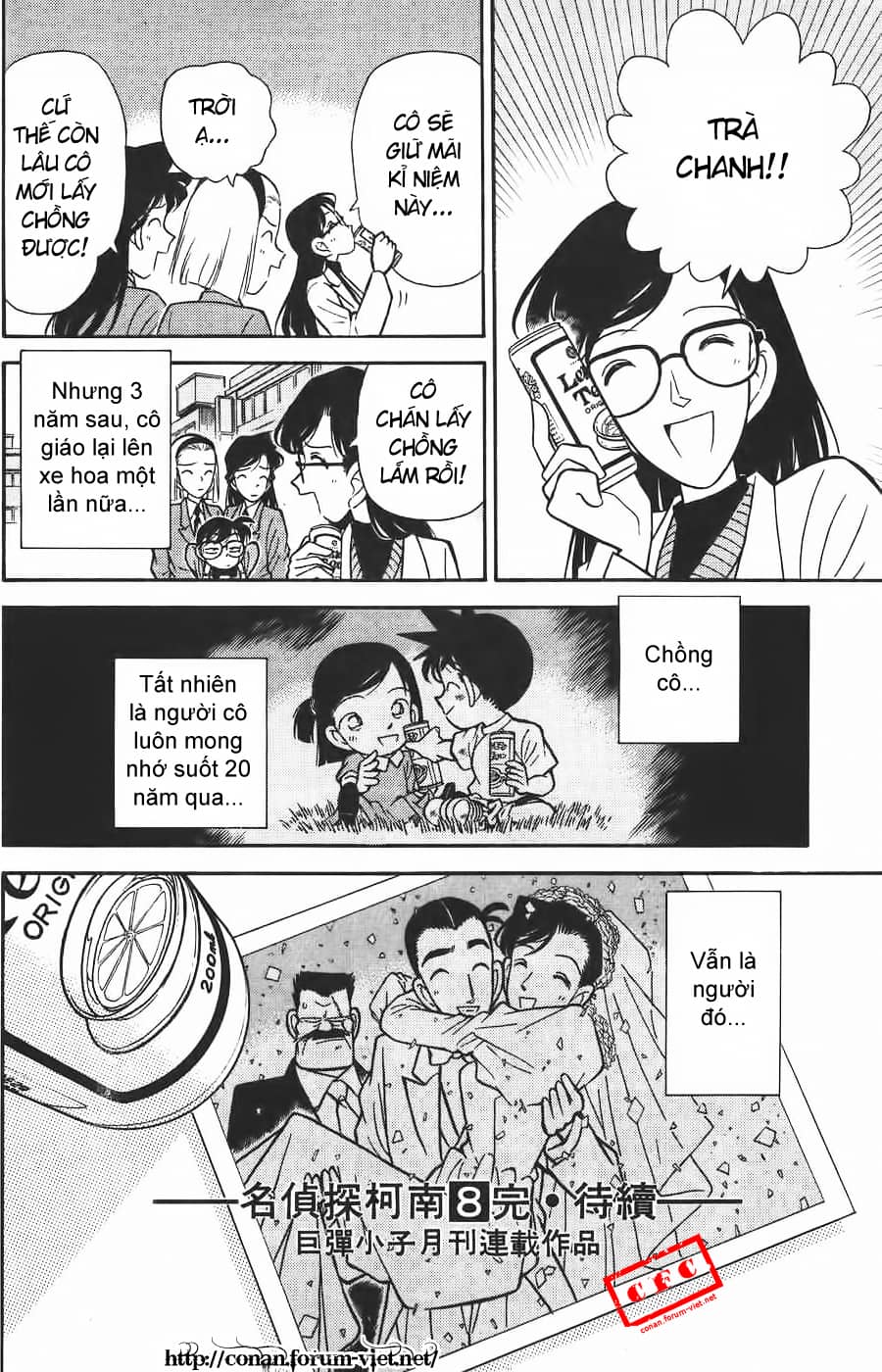 Thám Tử Conan - Chương 80 - ảnh 18