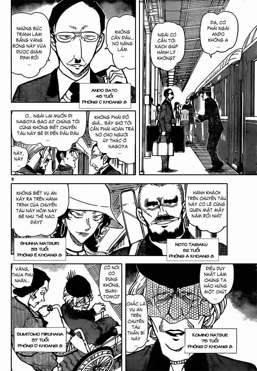 Thám Tử Conan - Chương 818 - ảnh 7