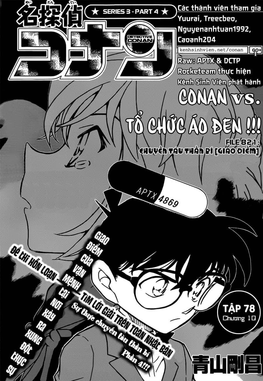 Thám Tử Conan - Chương 821 - ảnh 1