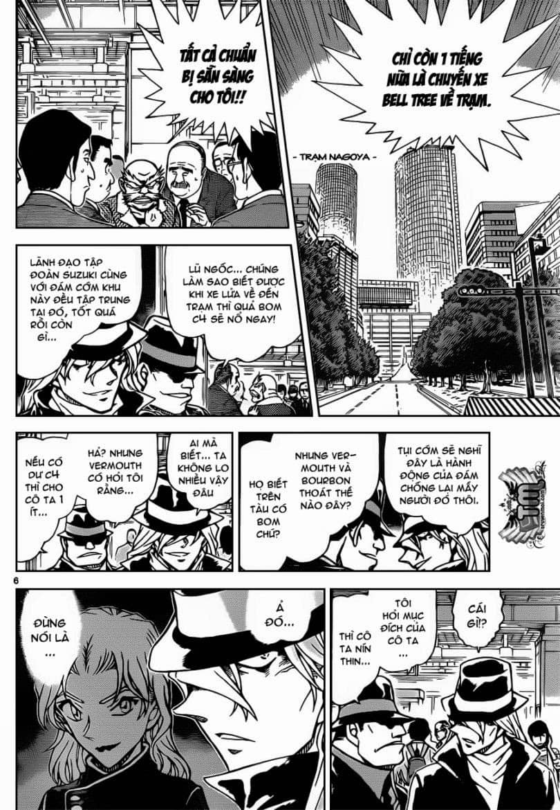 Thám Tử Conan - Chương 824 - ảnh 7