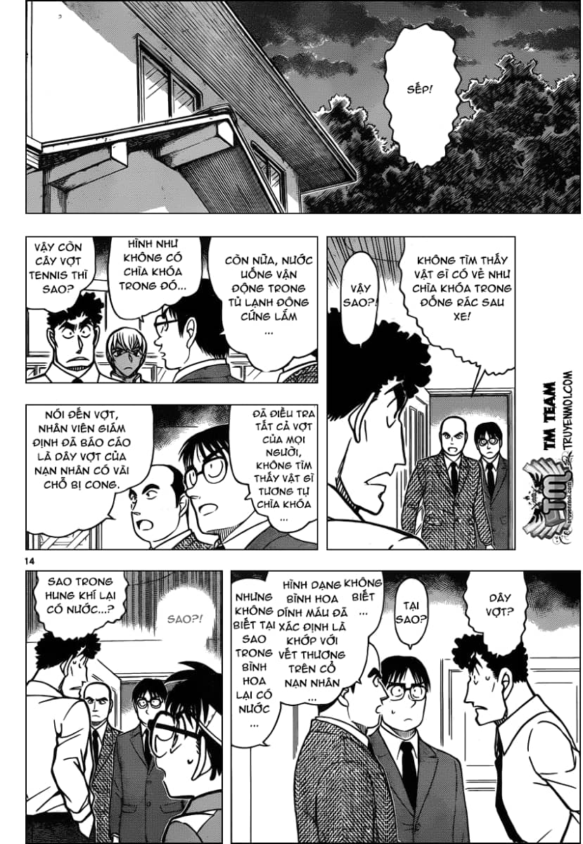 Thám Tử Conan - Chương 826 - ảnh 15
