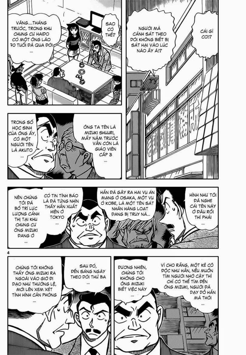 Thám Tử Conan - Chương 831 - ảnh 6
