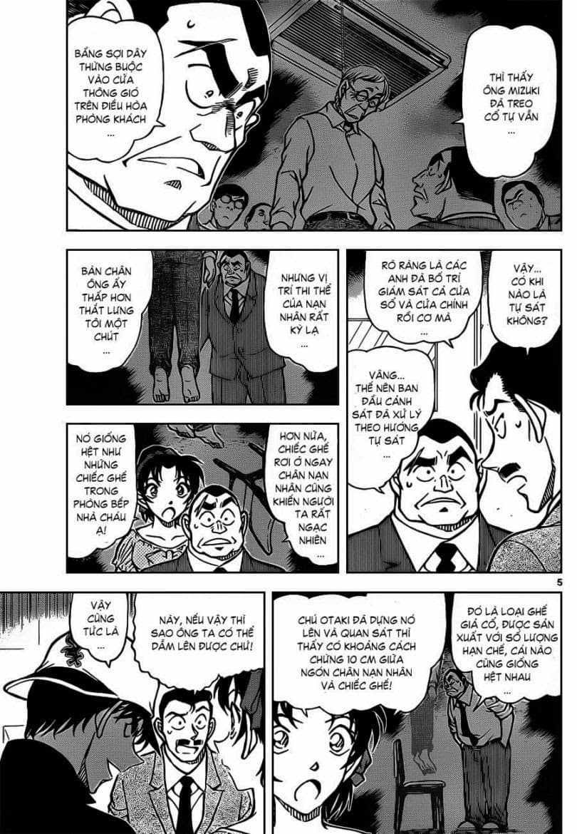 Thám Tử Conan - Chương 831 - ảnh 7