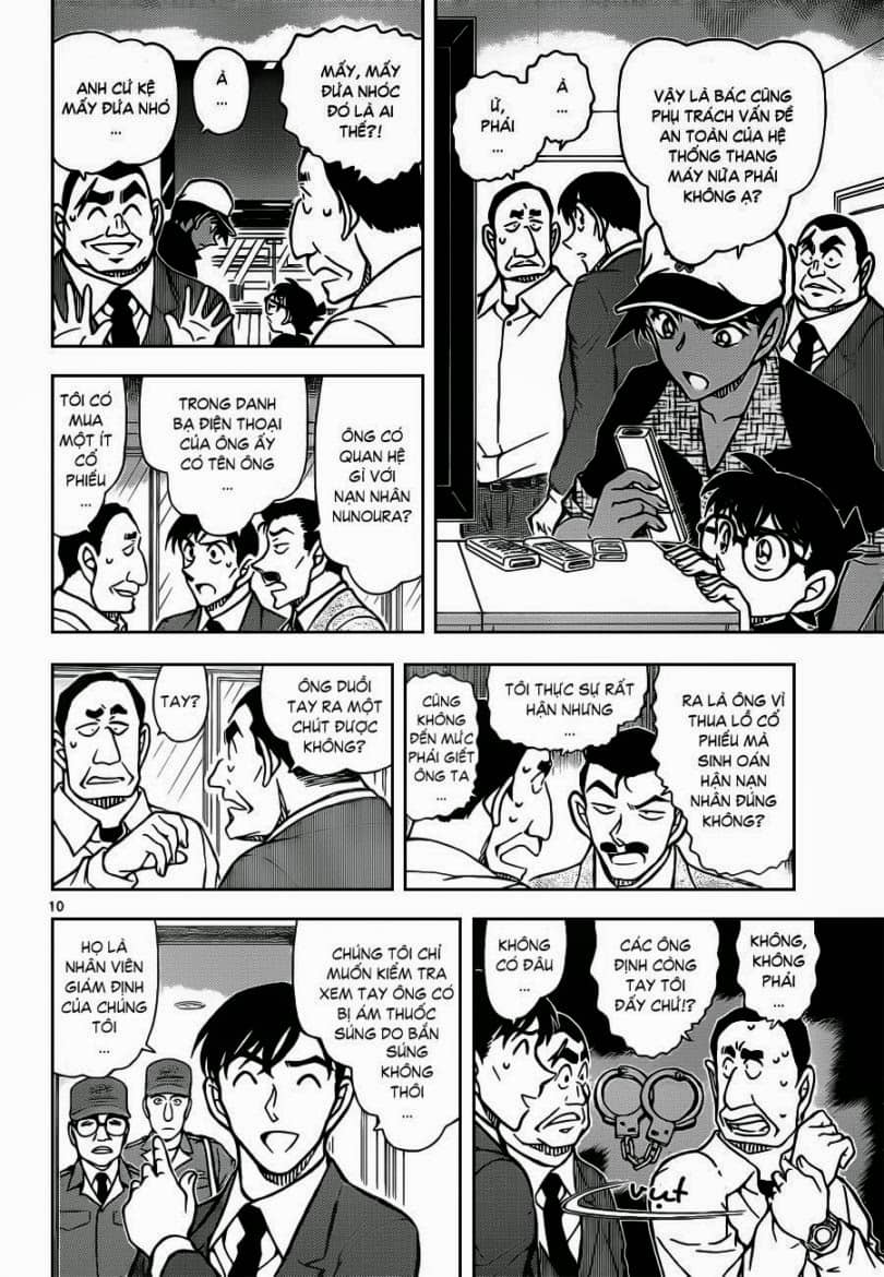 Thám Tử Conan - Chương 832 - ảnh 12