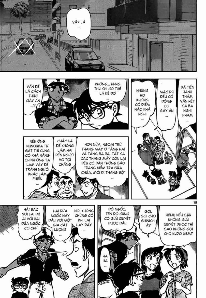 Thám Tử Conan - Chương 832 - ảnh 17