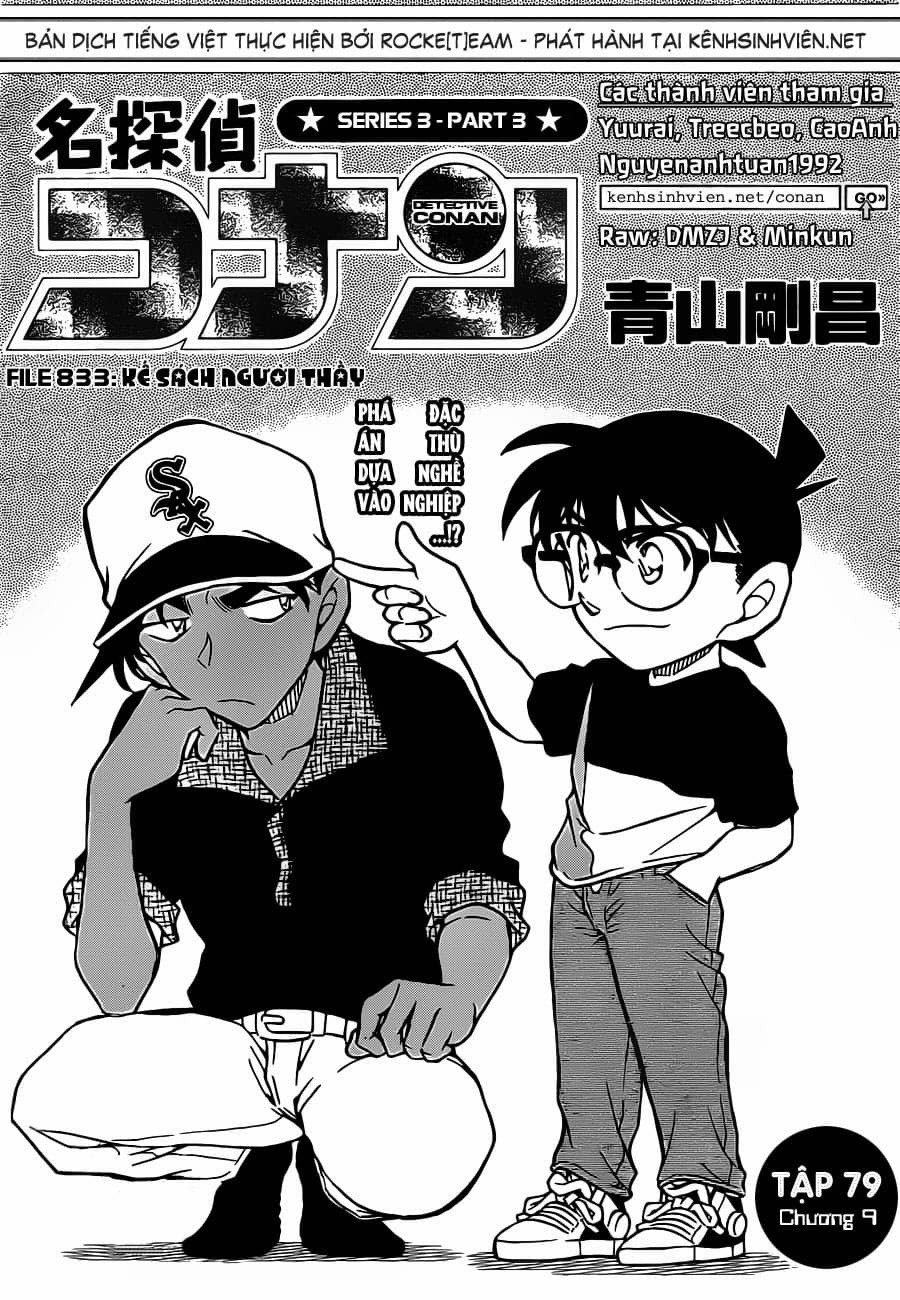 Thám Tử Conan - Chương 833 - ảnh 2
