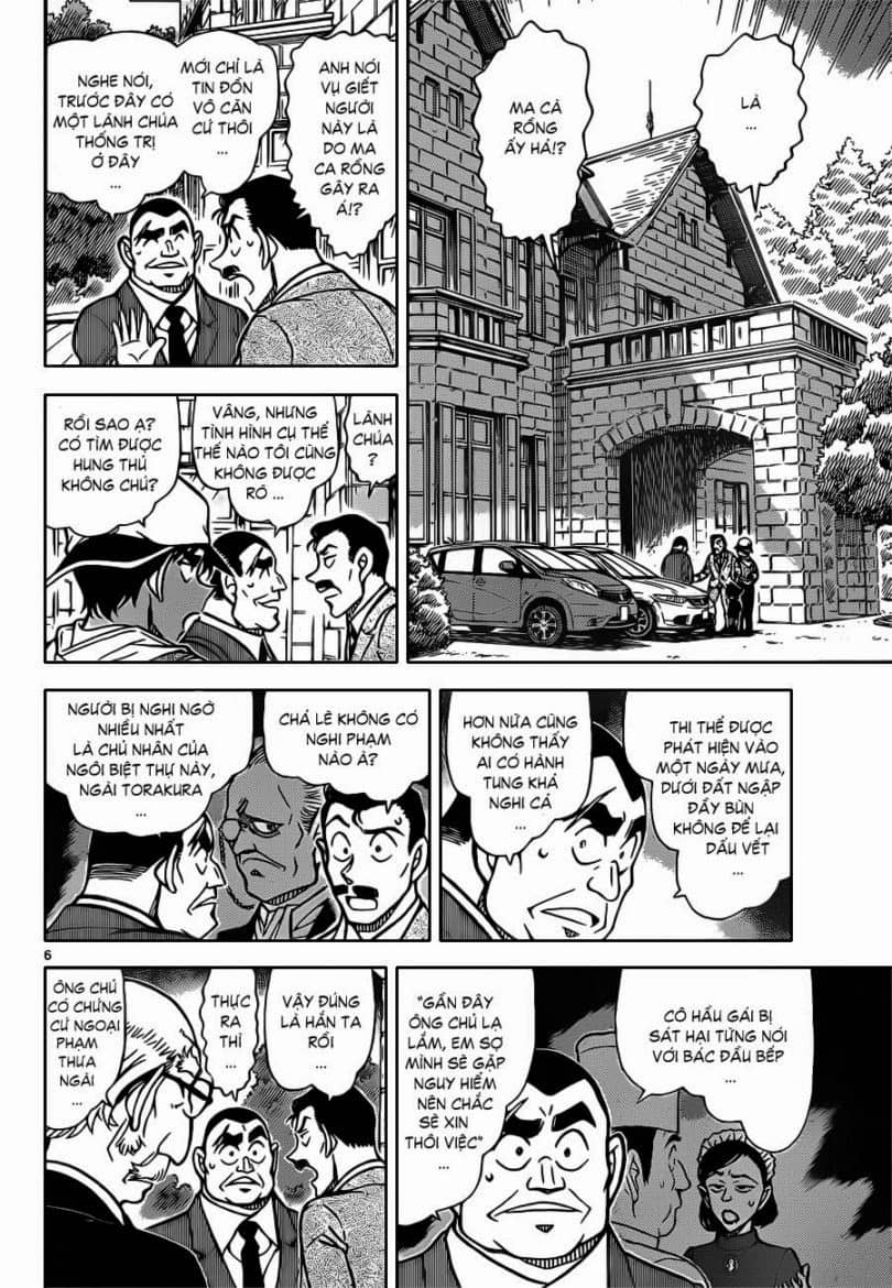 Thám Tử Conan - Chương 834 - ảnh 22