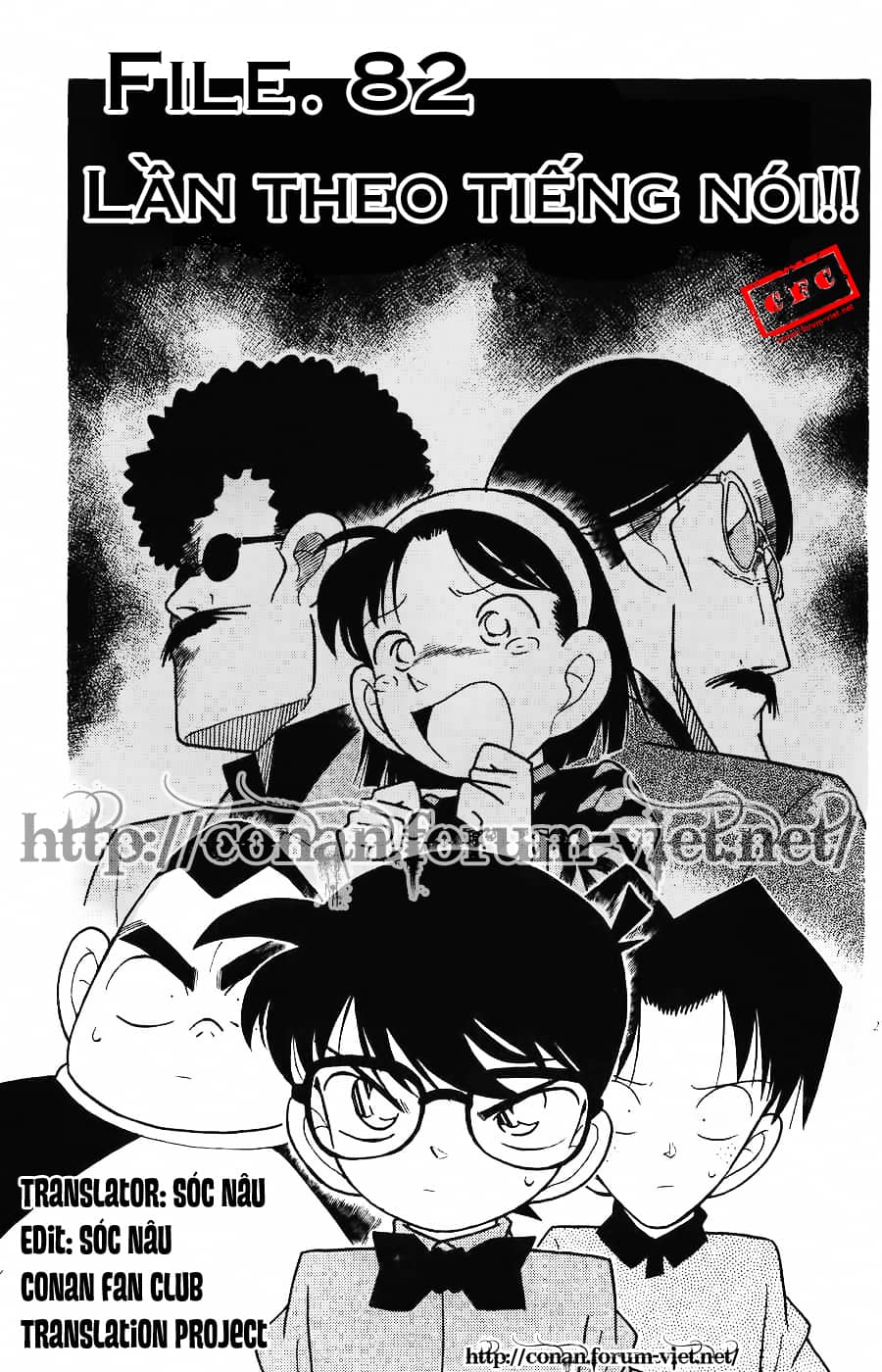 Thám Tử Conan - Chương 82 - ảnh 1