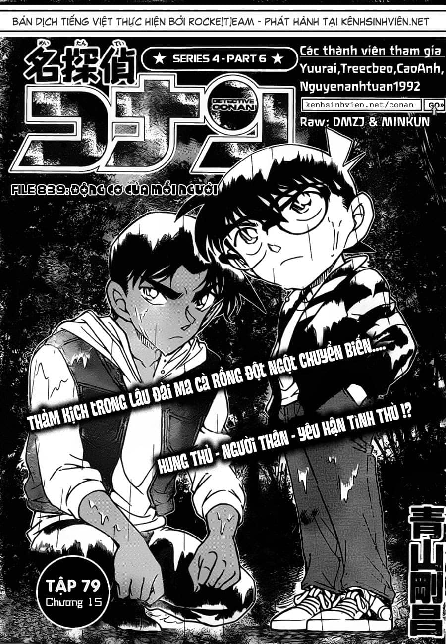 Thám Tử Conan - Chương 839 - ảnh 1