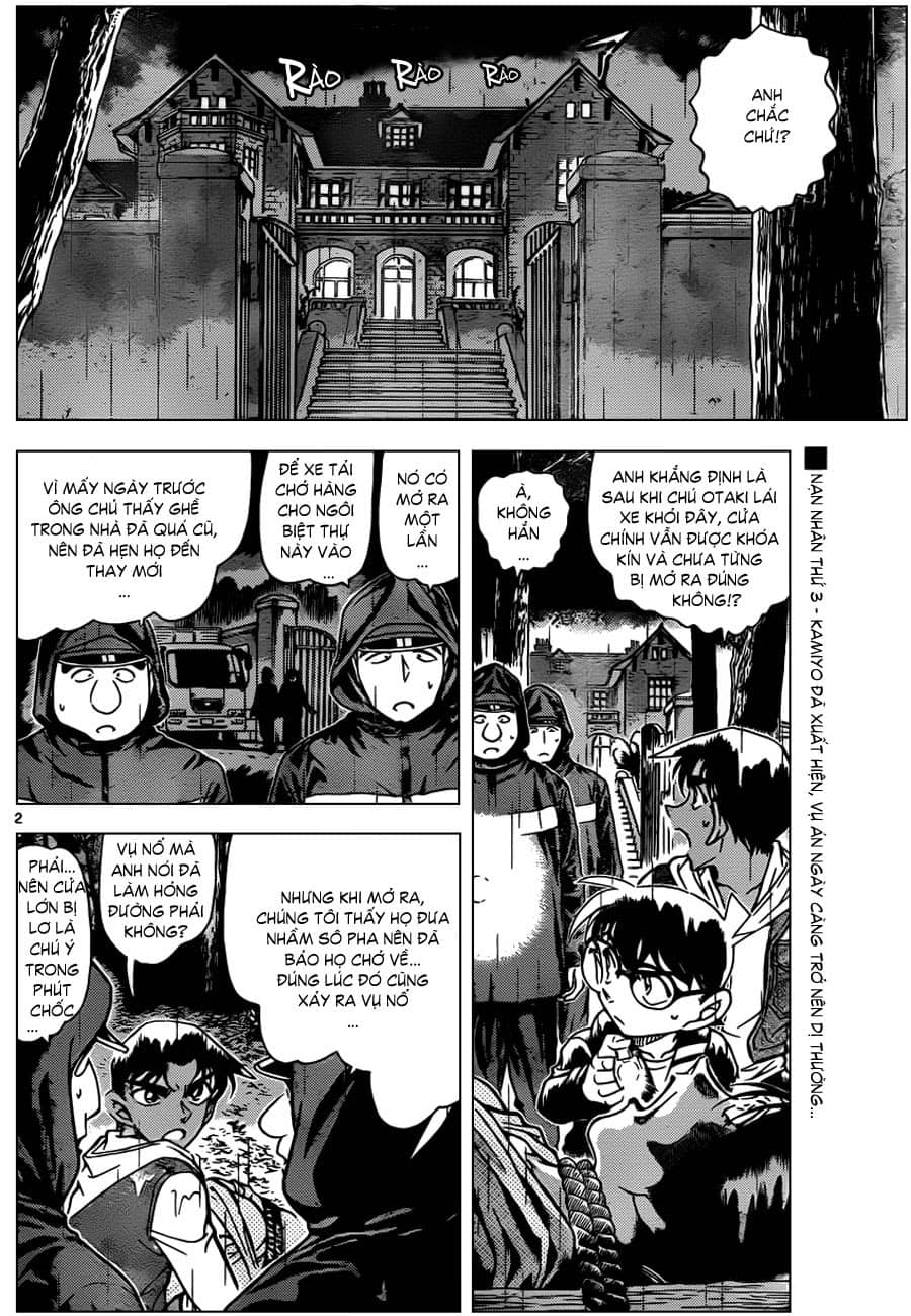 Thám Tử Conan - Chương 839 - ảnh 2