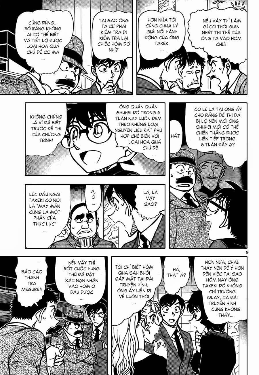 Thám Tử Conan - Chương 845 - ảnh 10