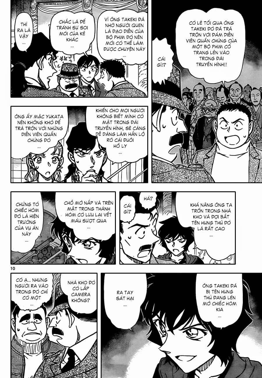 Thám Tử Conan - Chương 845 - ảnh 11