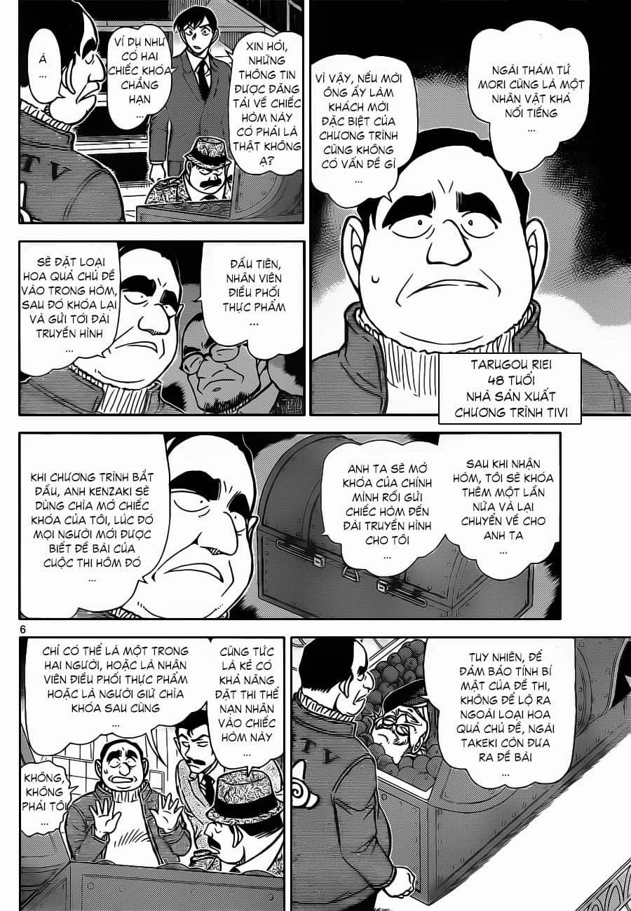 Thám Tử Conan - Chương 845 - ảnh 7