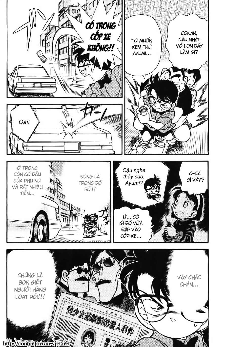 Thám Tử Conan - Chương 83 - ảnh 3