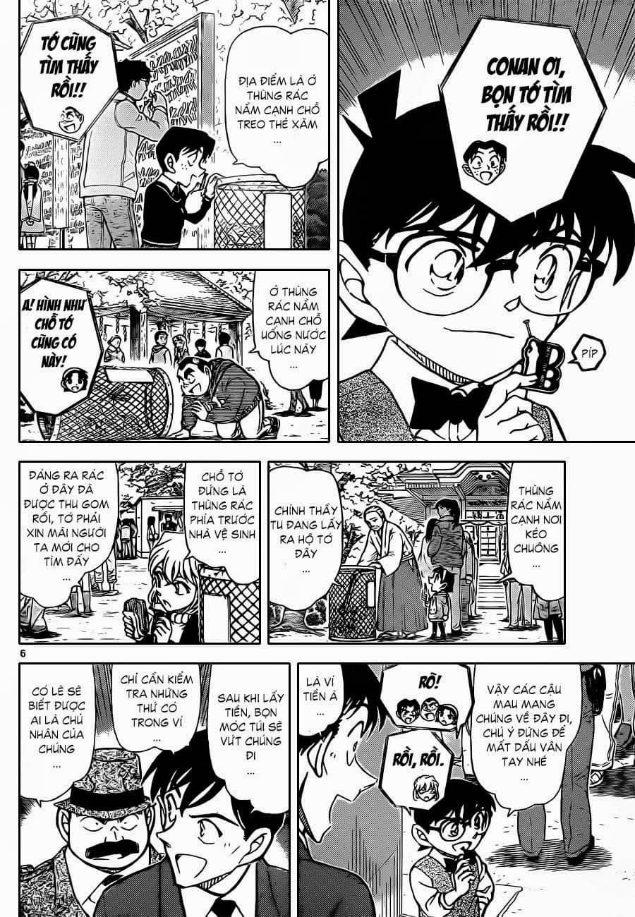 Thám Tử Conan - Chương 851 - ảnh 7