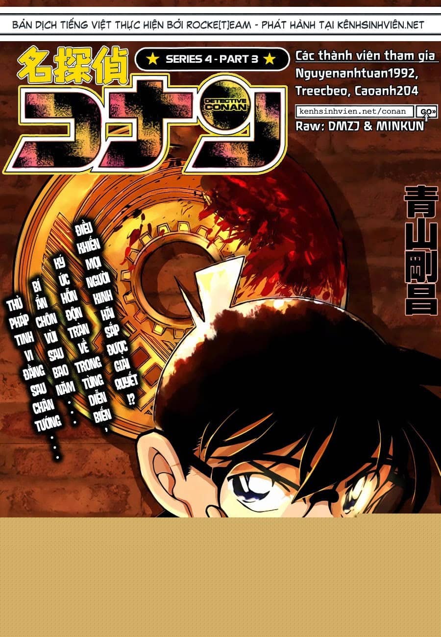 Thám Tử Conan - Chương 852 - ảnh 1
