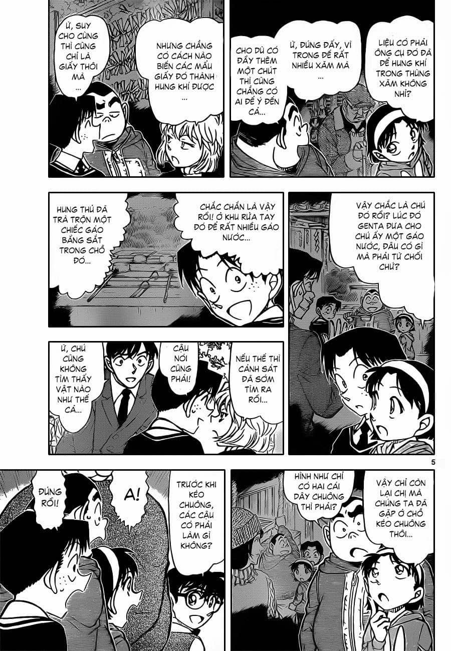 Thám Tử Conan - Chương 852 - ảnh 6