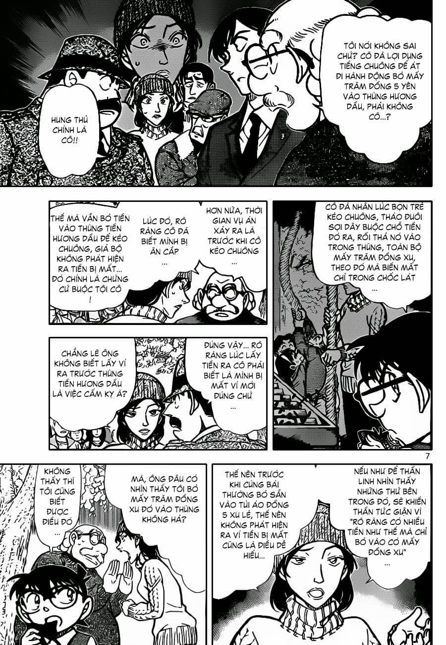 Thám Tử Conan - Chương 852 - ảnh 8
