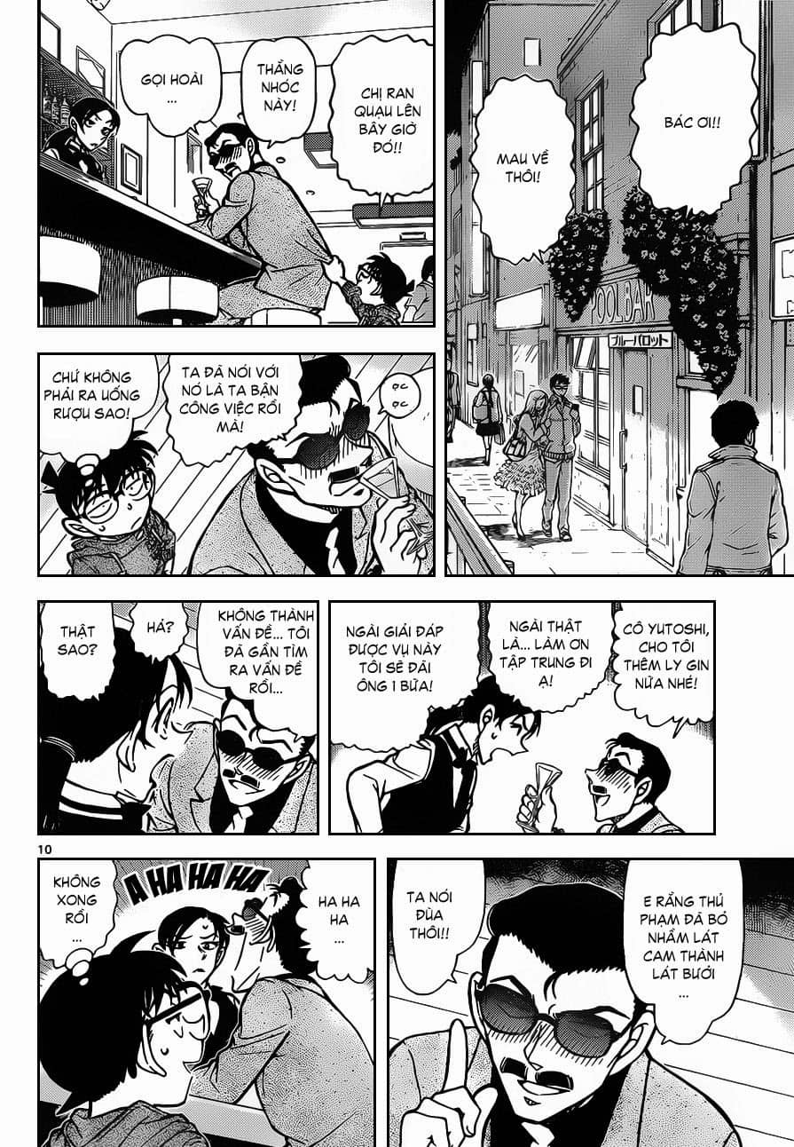 Thám Tử Conan - Chương 853 - ảnh 11