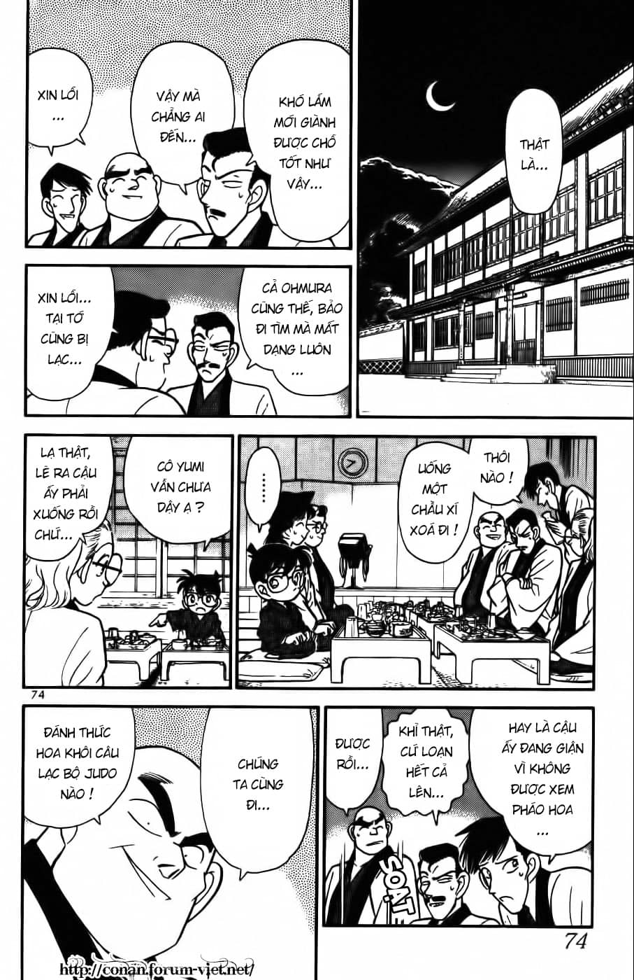 Thám Tử Conan - Chương 84 - ảnh 16