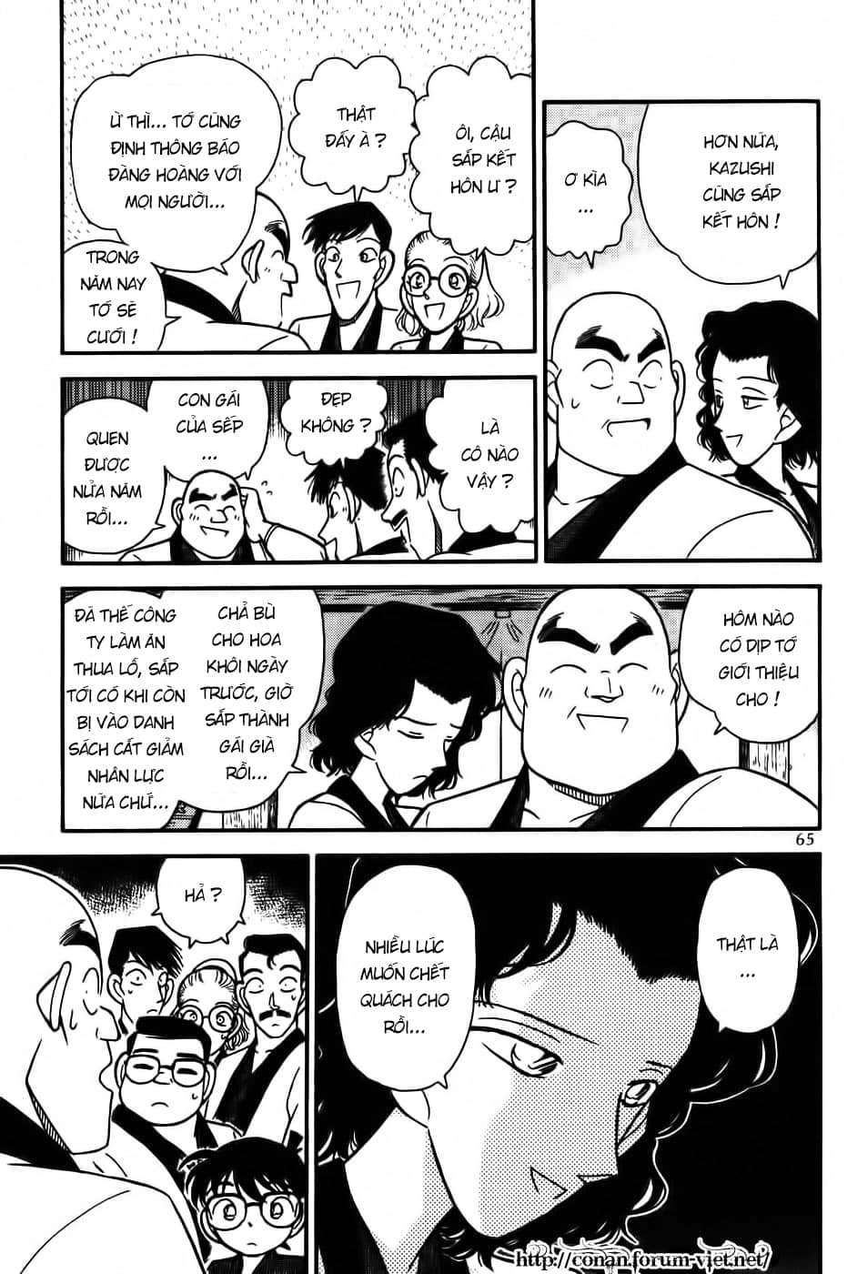 Thám Tử Conan - Chương 84 - ảnh 7