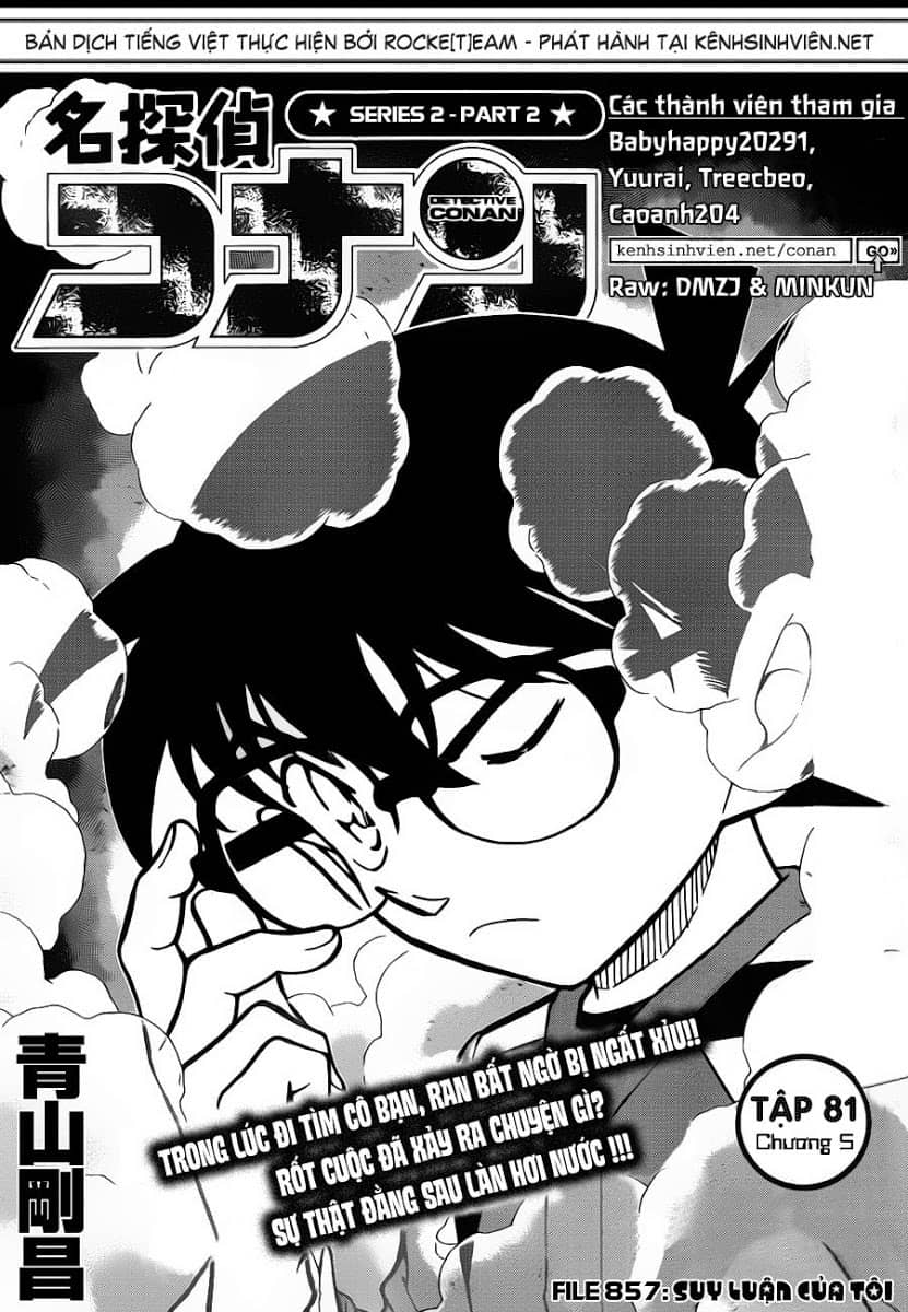 Thám Tử Conan - Chương 857 - ảnh 2