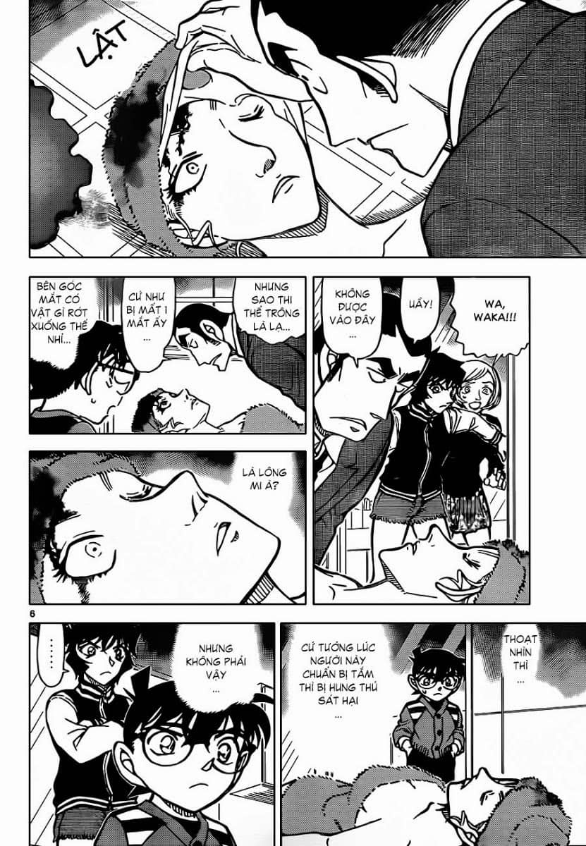 Thám Tử Conan - Chương 857 - ảnh 7
