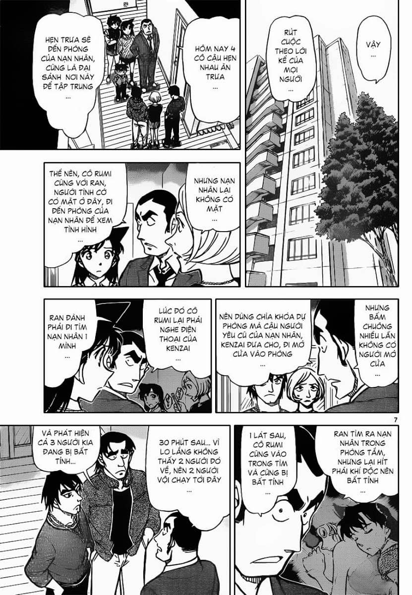 Thám Tử Conan - Chương 857 - ảnh 8
