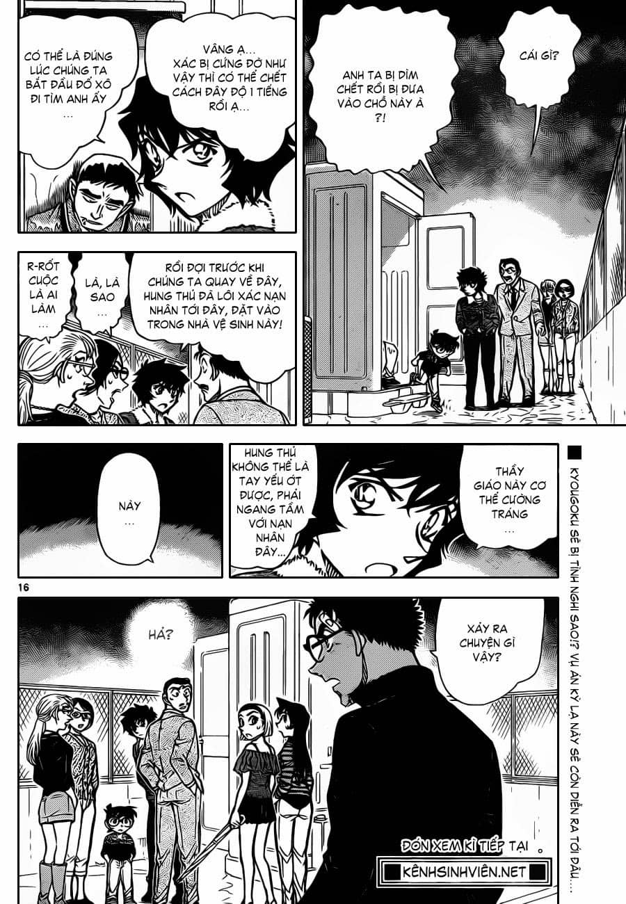 Thám Tử Conan - Chương 859 - ảnh 16