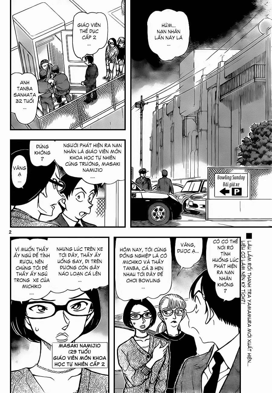 Thám Tử Conan - Chương 860 - ảnh 3