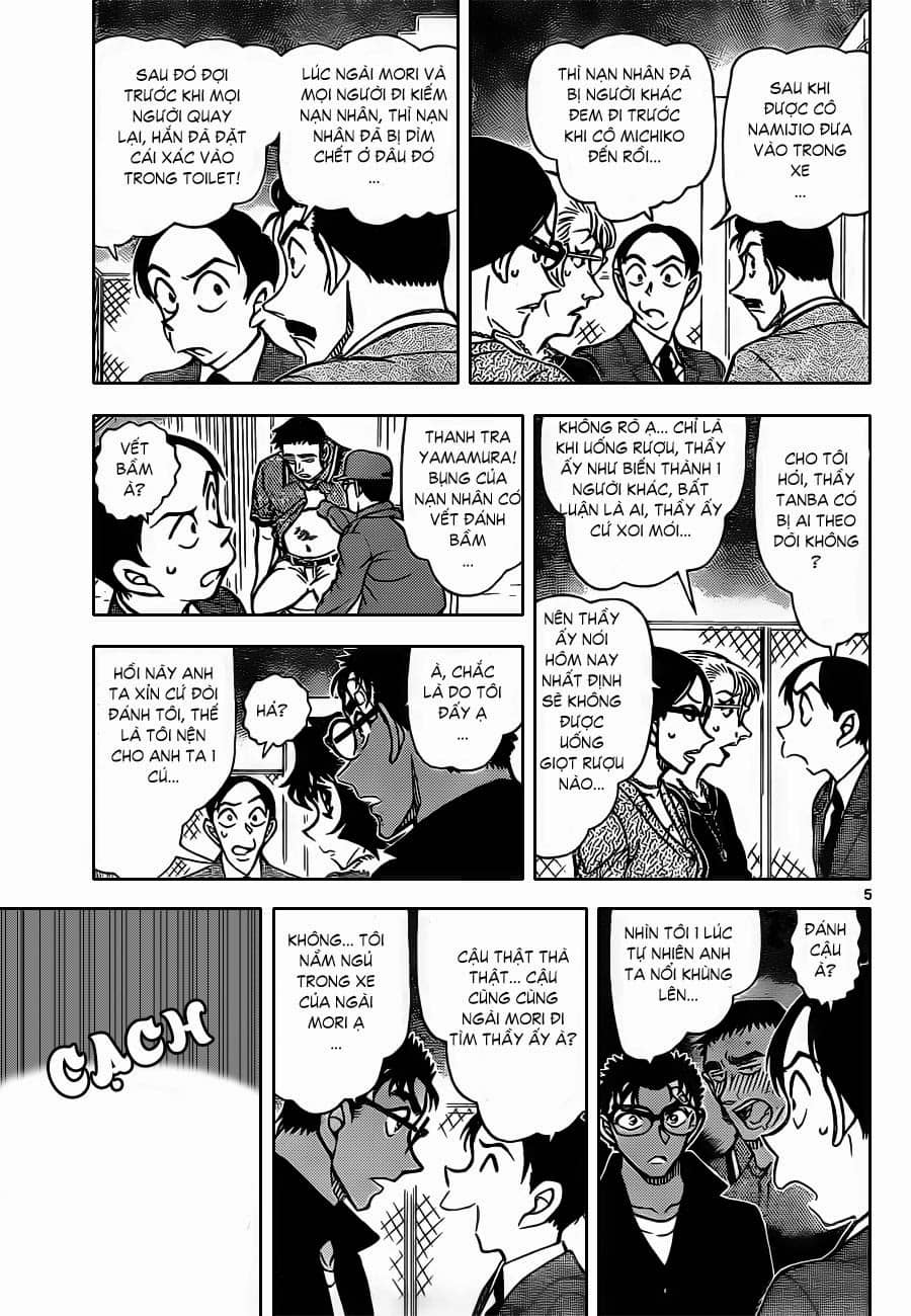 Thám Tử Conan - Chương 860 - ảnh 6