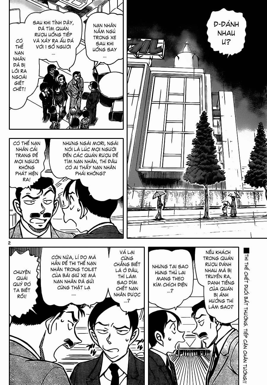 Thám Tử Conan - Chương 861 - ảnh 5