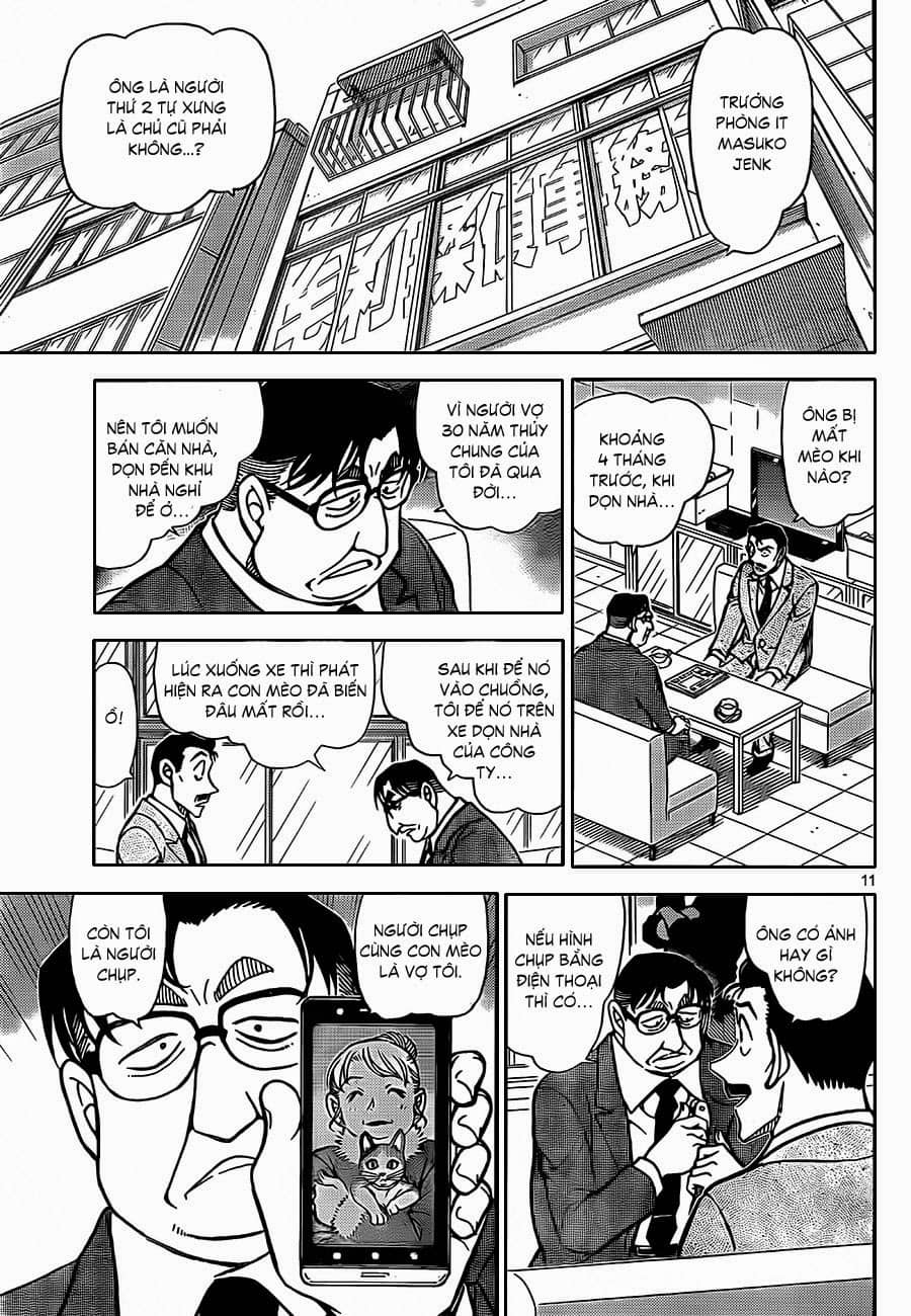 Thám Tử Conan - Chương 865 - ảnh 12