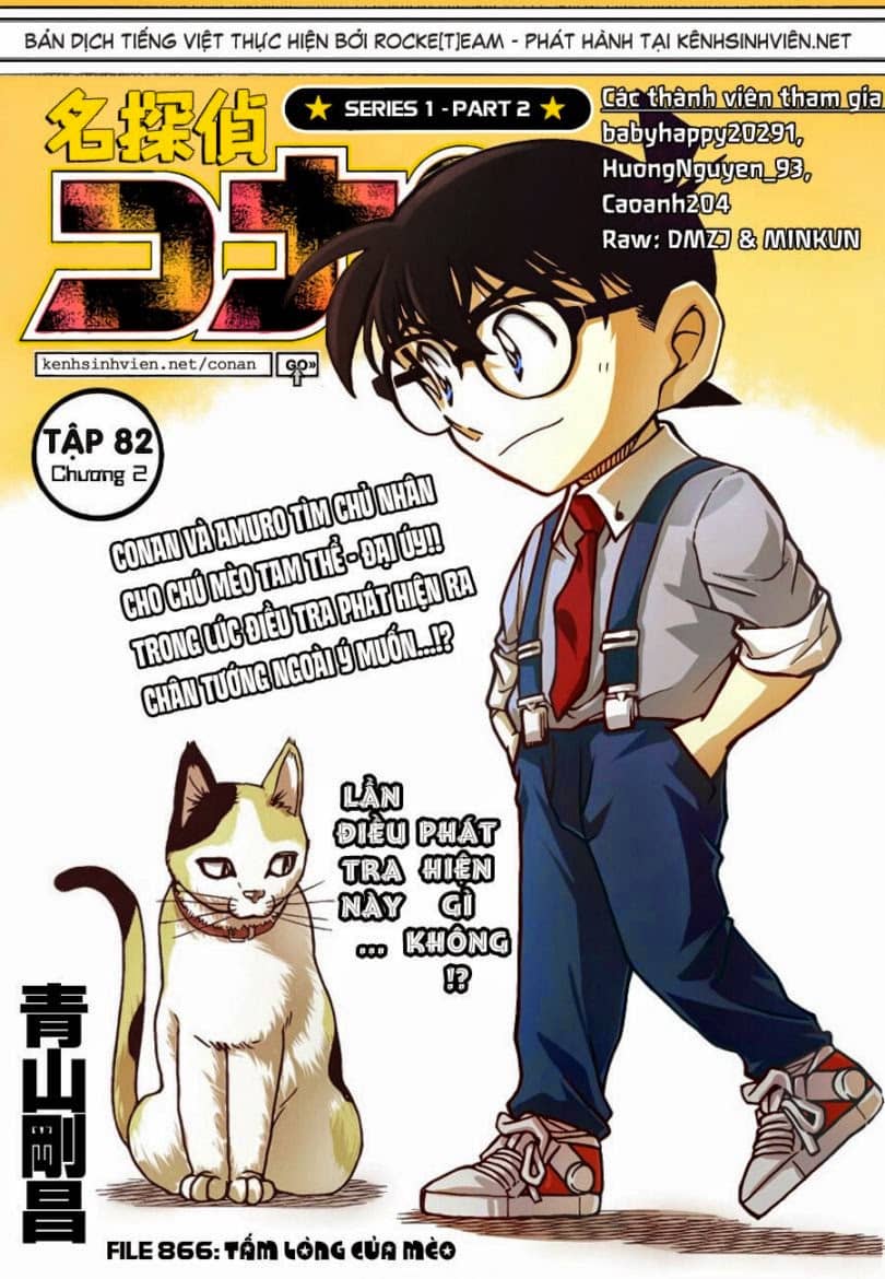 Thám Tử Conan - Chương 866 - ảnh 1