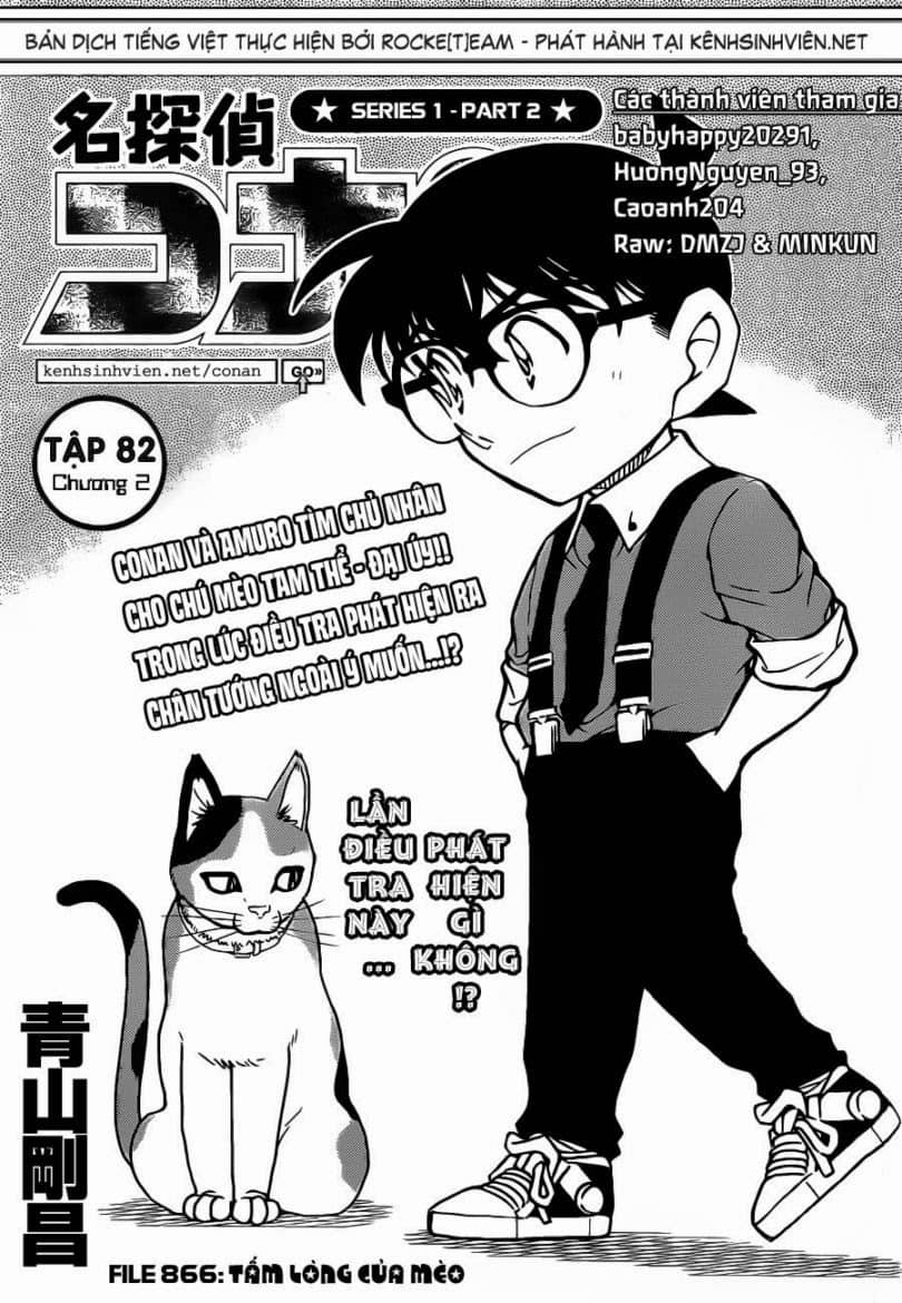 Thám Tử Conan - Chương 866 - ảnh 2