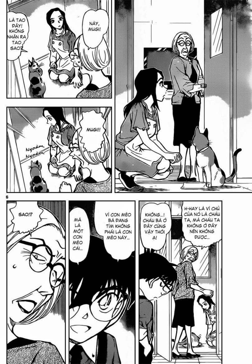 Thám Tử Conan - Chương 866 - ảnh 7