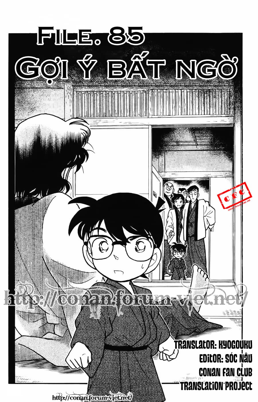 Thám Tử Conan - Chương 85 - ảnh 1