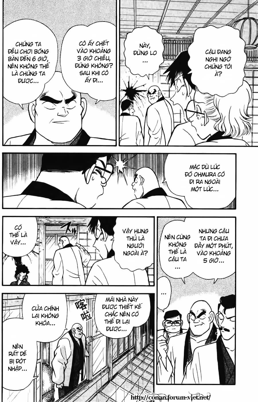 Thám Tử Conan - Chương 85 - ảnh 10