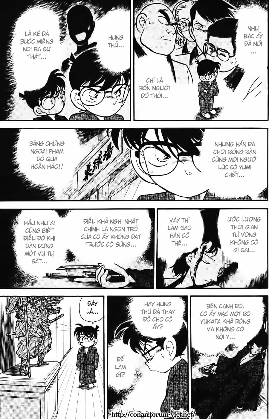 Thám Tử Conan - Chương 85 - ảnh 17