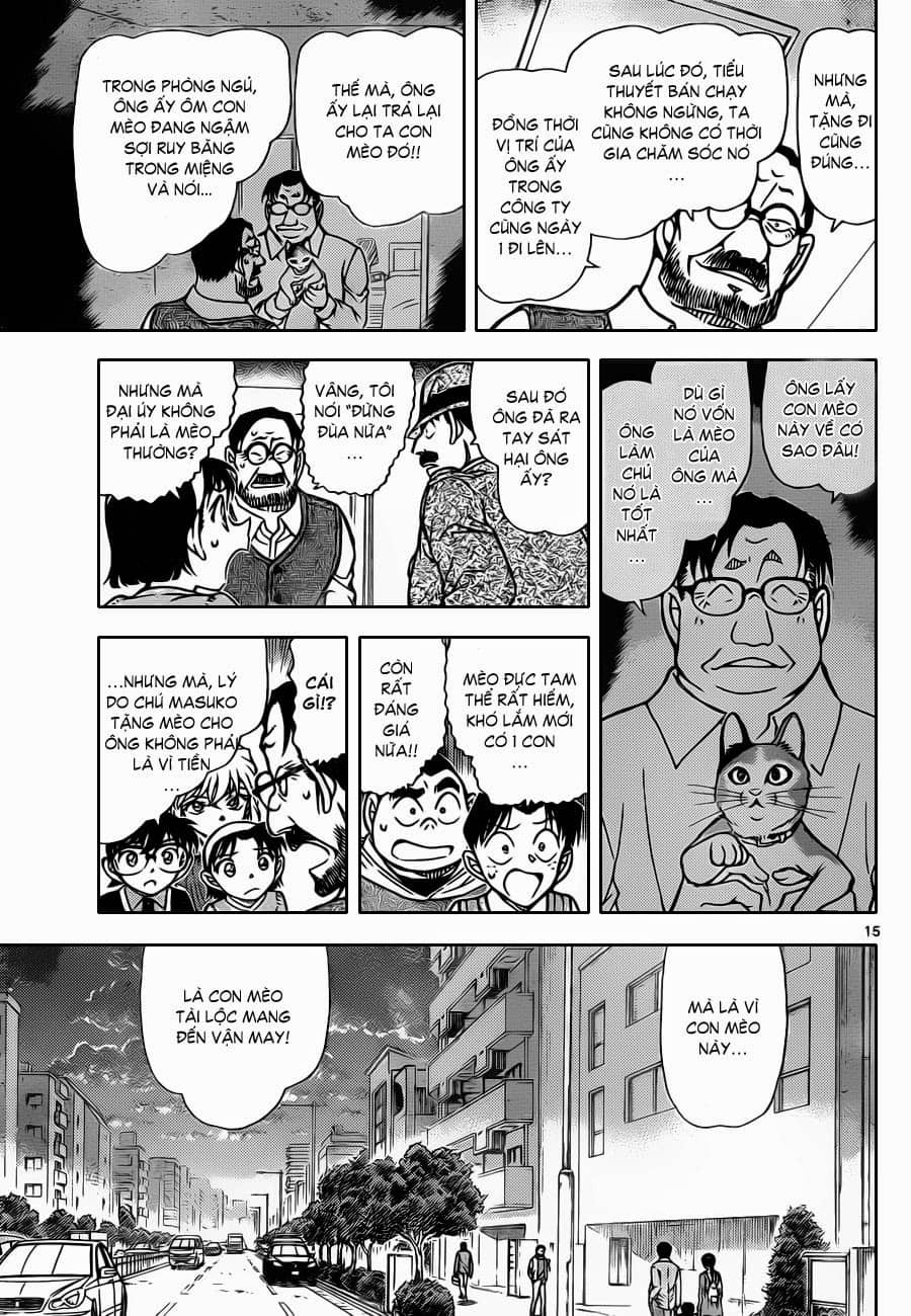 Thám Tử Conan - Chương 868 - ảnh 16
