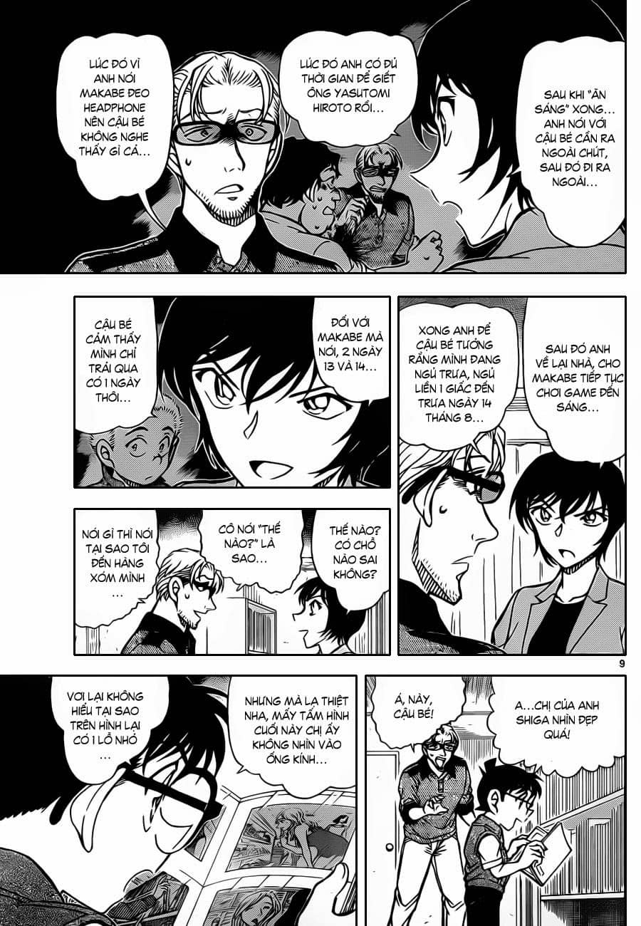 Thám Tử Conan - Chương 871 - ảnh 10
