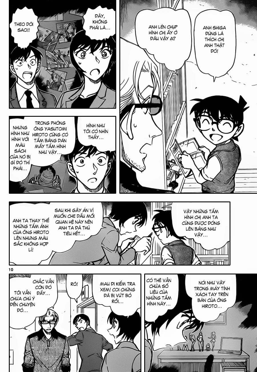 Thám Tử Conan - Chương 871 - ảnh 11