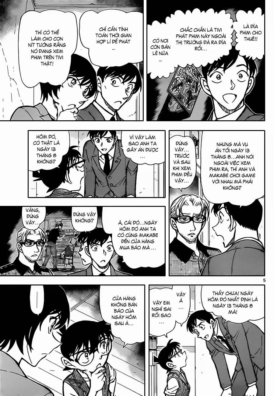 Thám Tử Conan - Chương 871 - ảnh 6