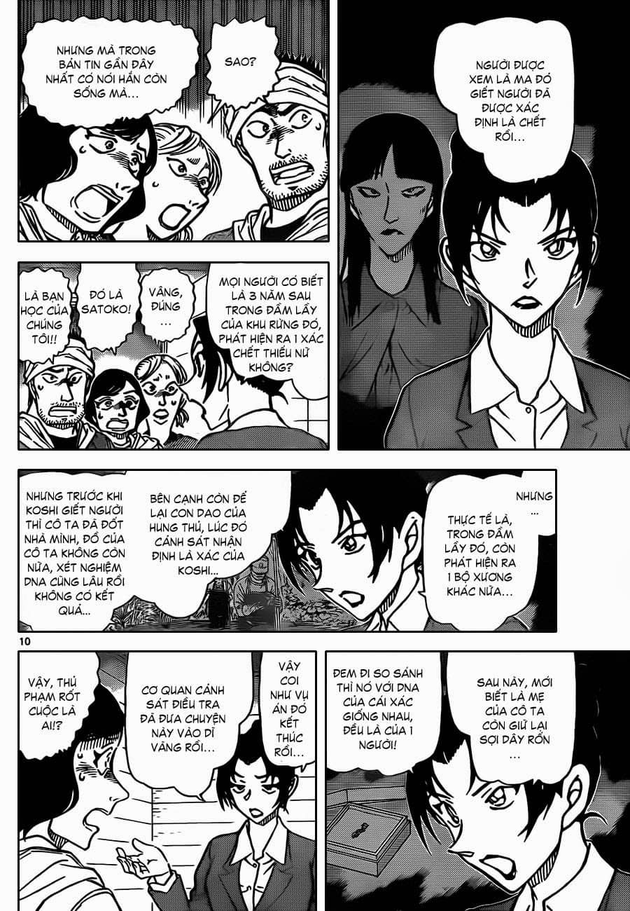 Thám Tử Conan - Chương 873 - ảnh 11