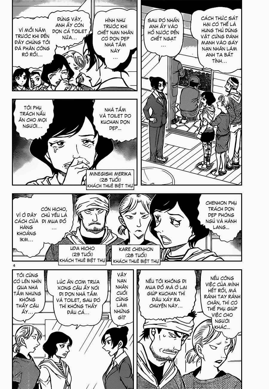 Thám Tử Conan - Chương 873 - ảnh 5