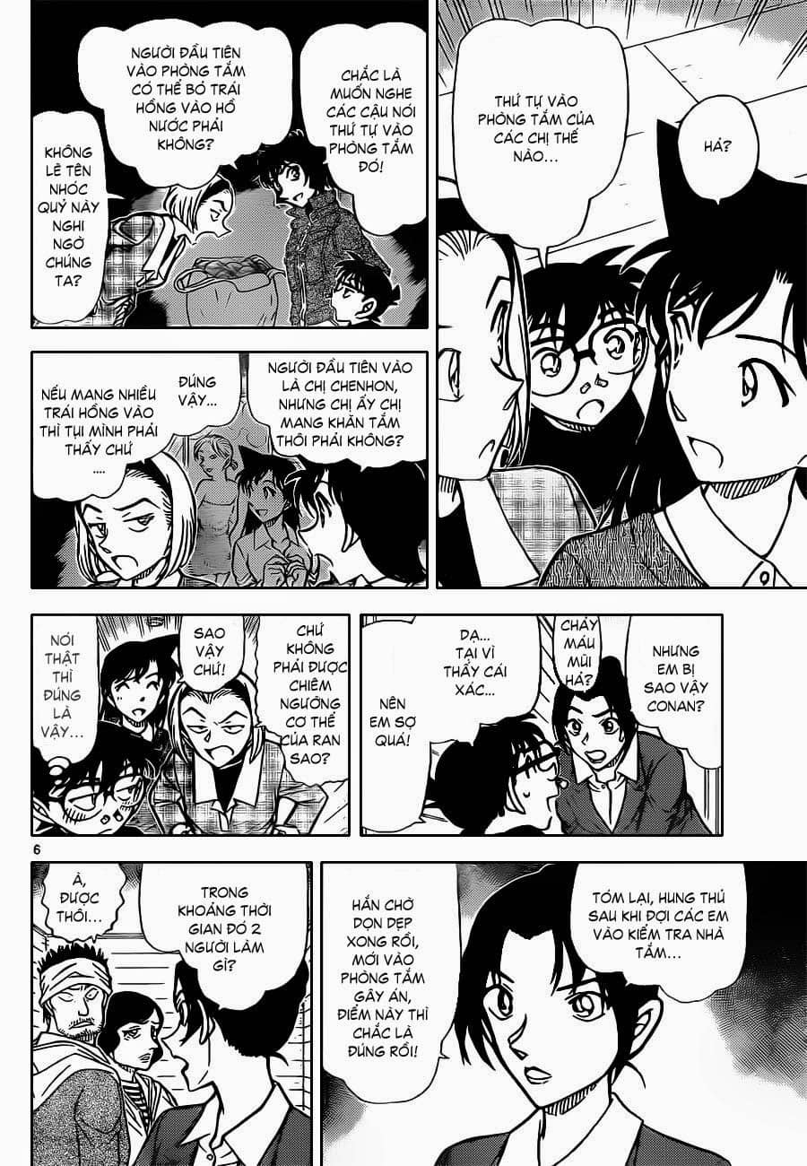 Thám Tử Conan - Chương 873 - ảnh 7